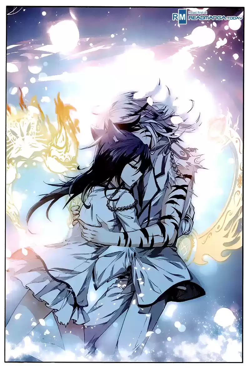 Soul Land II Soulland II 32