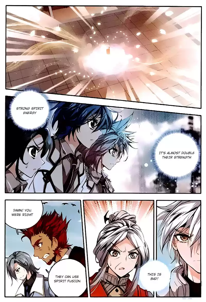 Soul Land II Soulland II 32