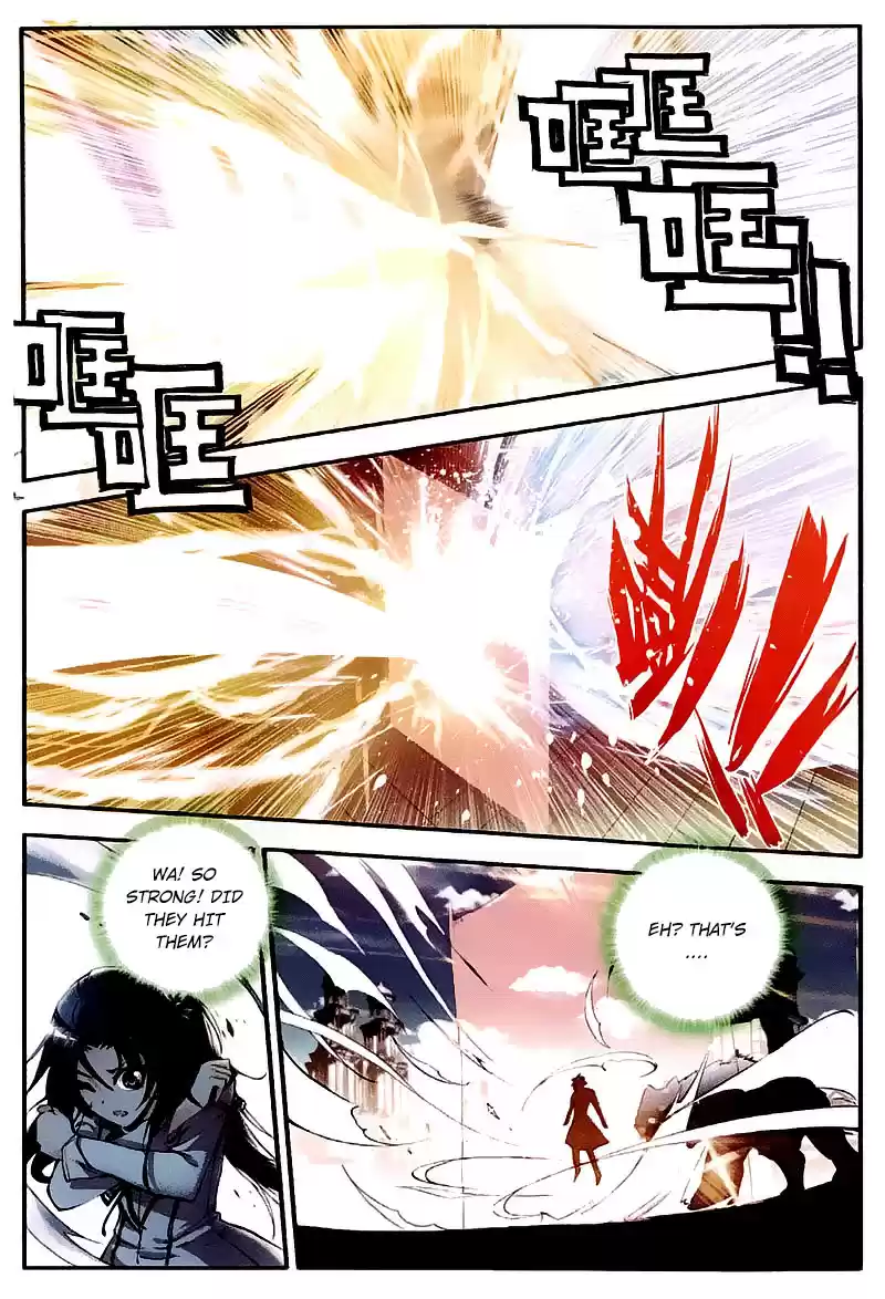 Soul Land II Soulland II 33