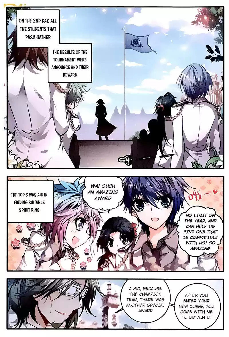 Soul Land II Soulland II 33