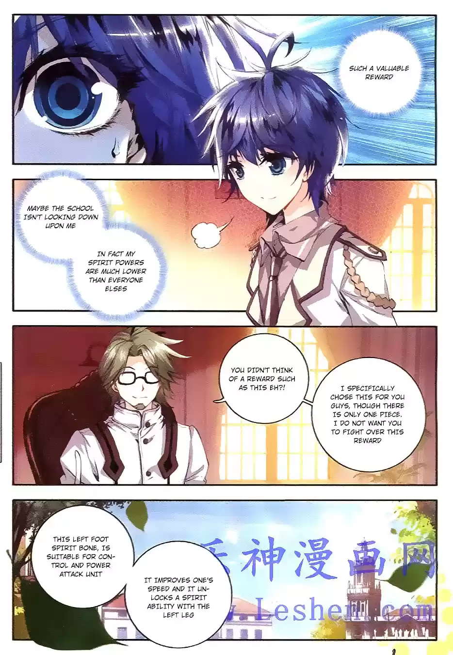 Soul Land II Soulland II 34