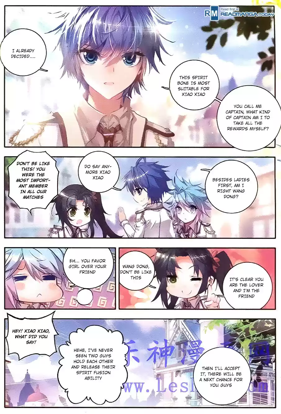 Soul Land II Soulland II 34