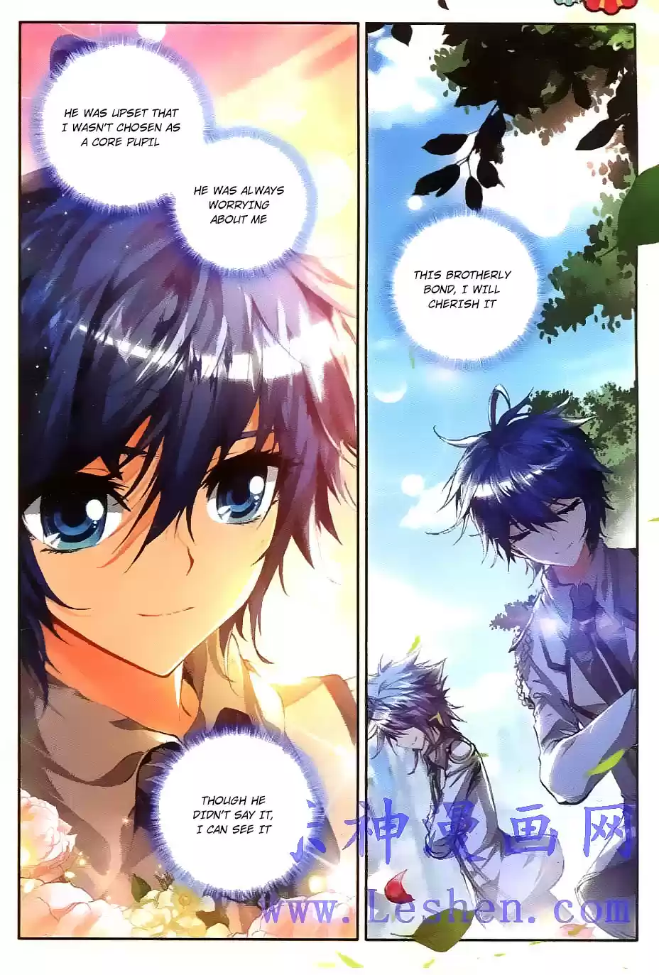 Soul Land II Soulland II 34