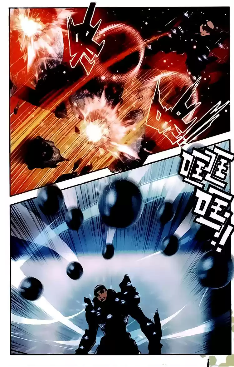 Soul Land II Soulland II 35