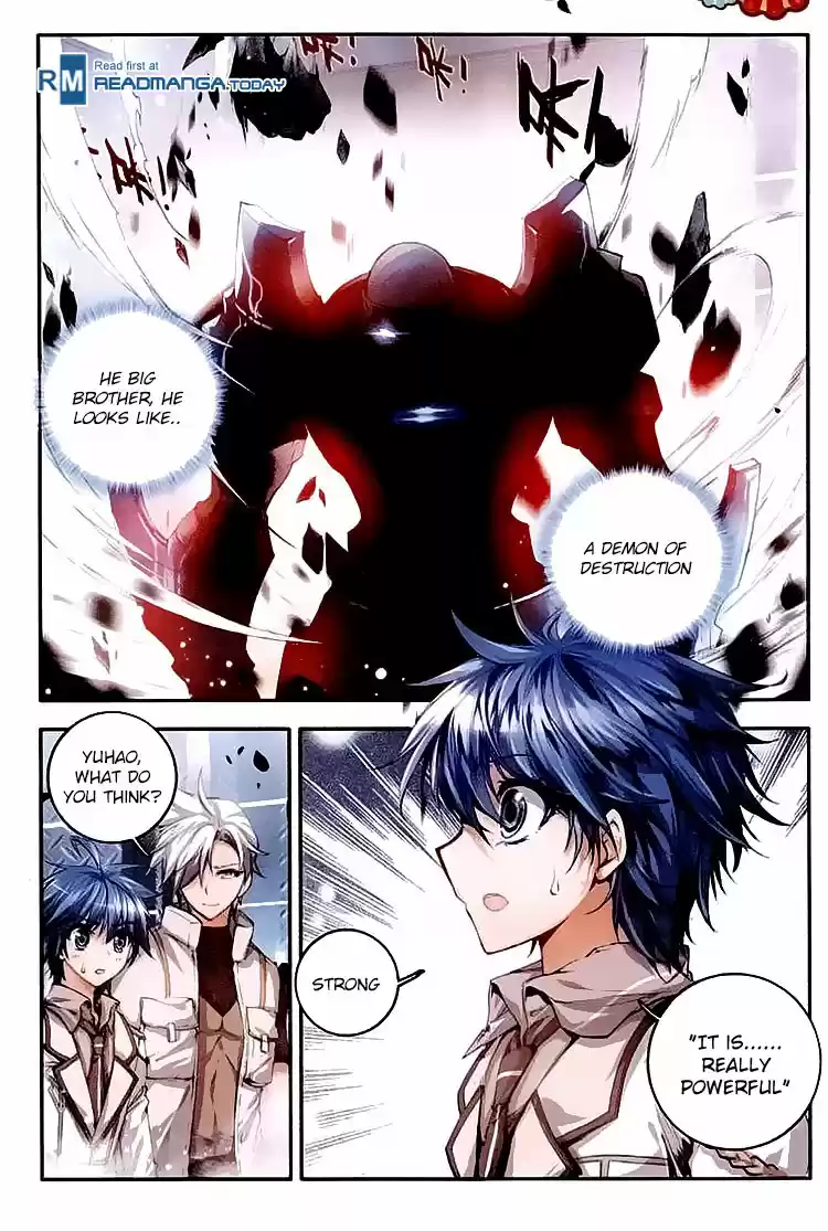 Soul Land II Soulland II 35