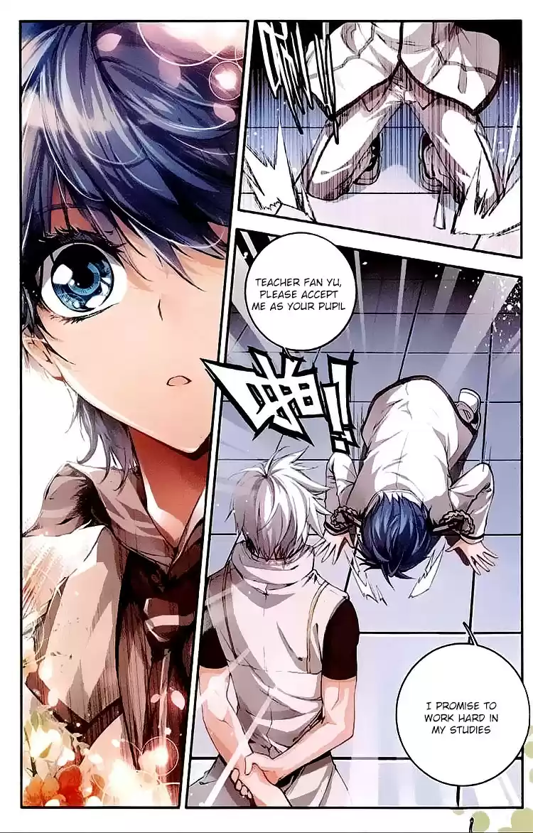 Soul Land II Soulland II 35