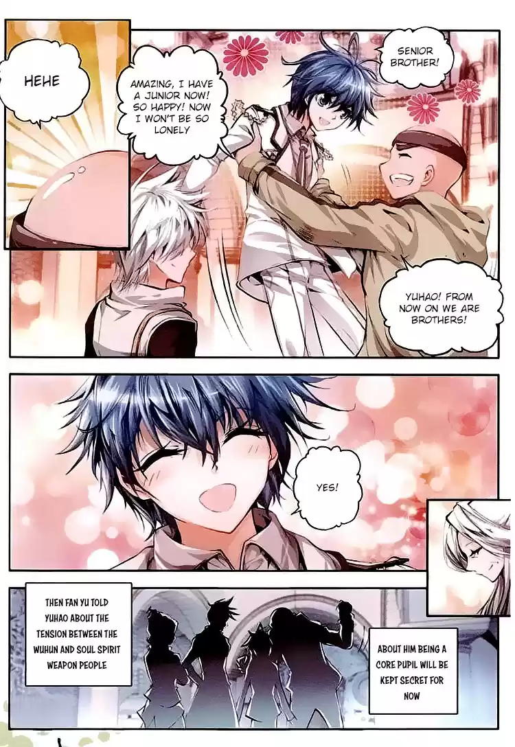 Soul Land II Soulland II 35