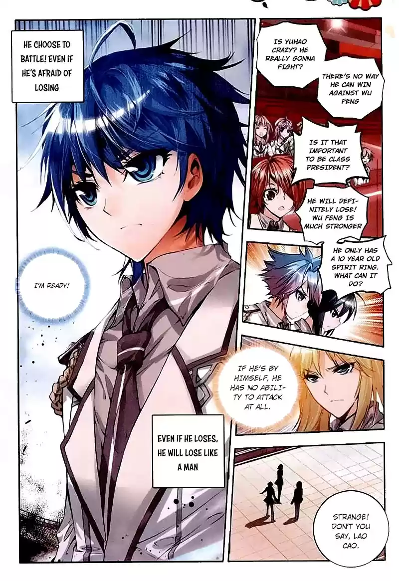 Soul Land II Soulland II 36