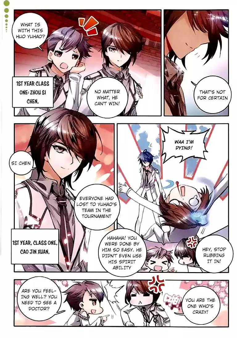 Soul Land II Soulland II 36