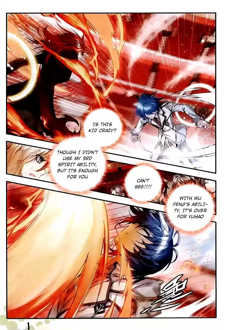 Soul Land II Soulland II 36