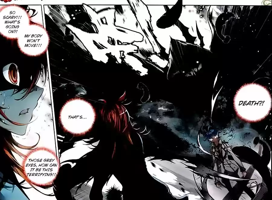 Soul Land II Soulland II 37