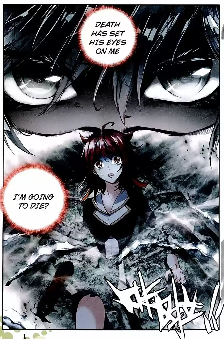 Soul Land II Soulland II 37