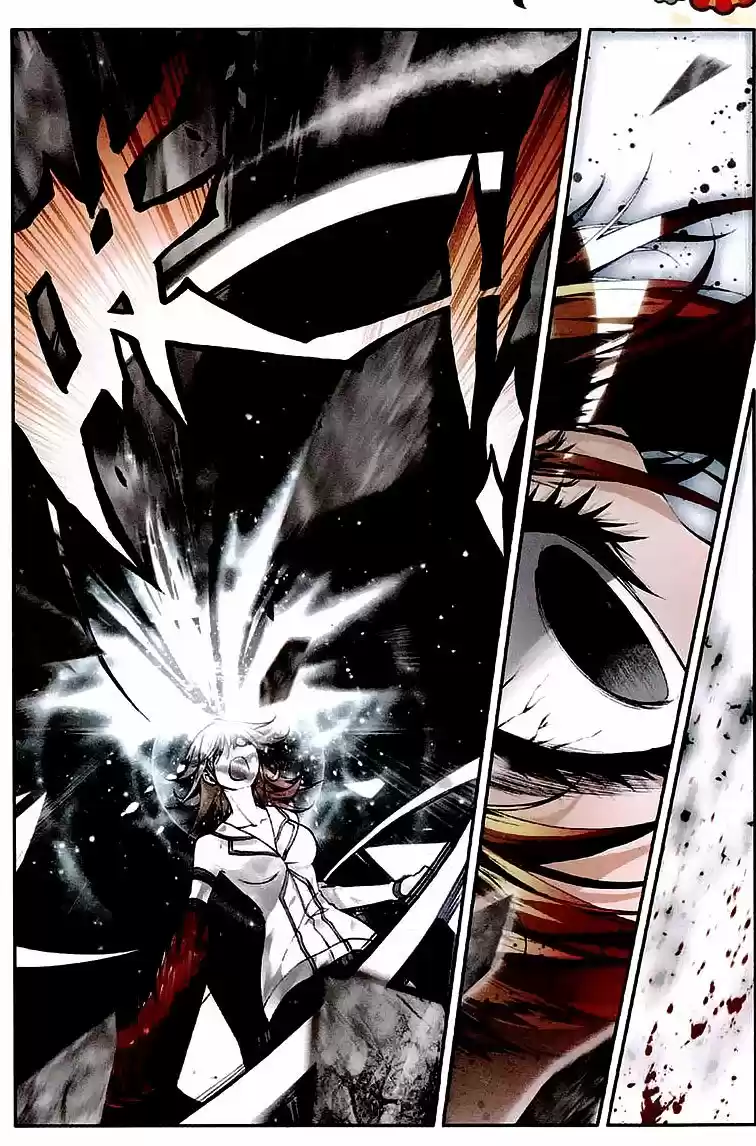 Soul Land II Soulland II 37