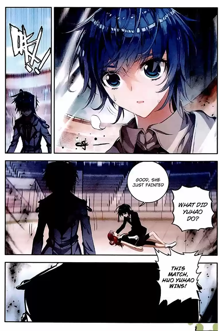 Soul Land II Soulland II 37