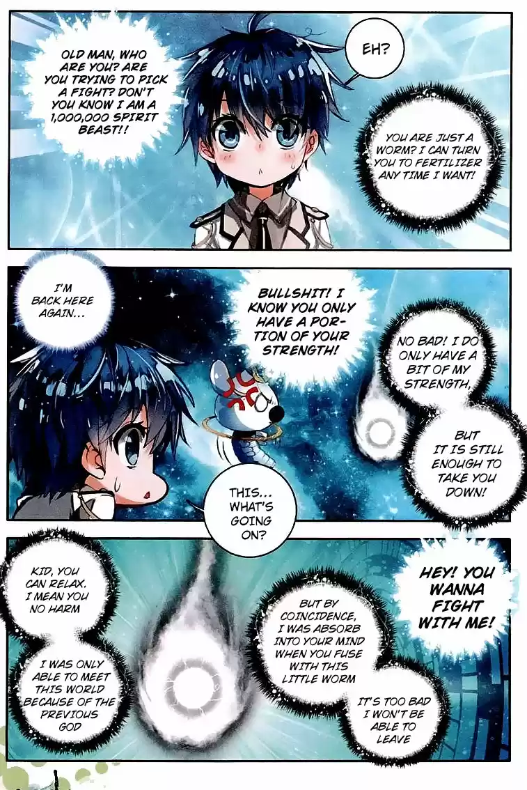 Soul Land II Soulland II 37