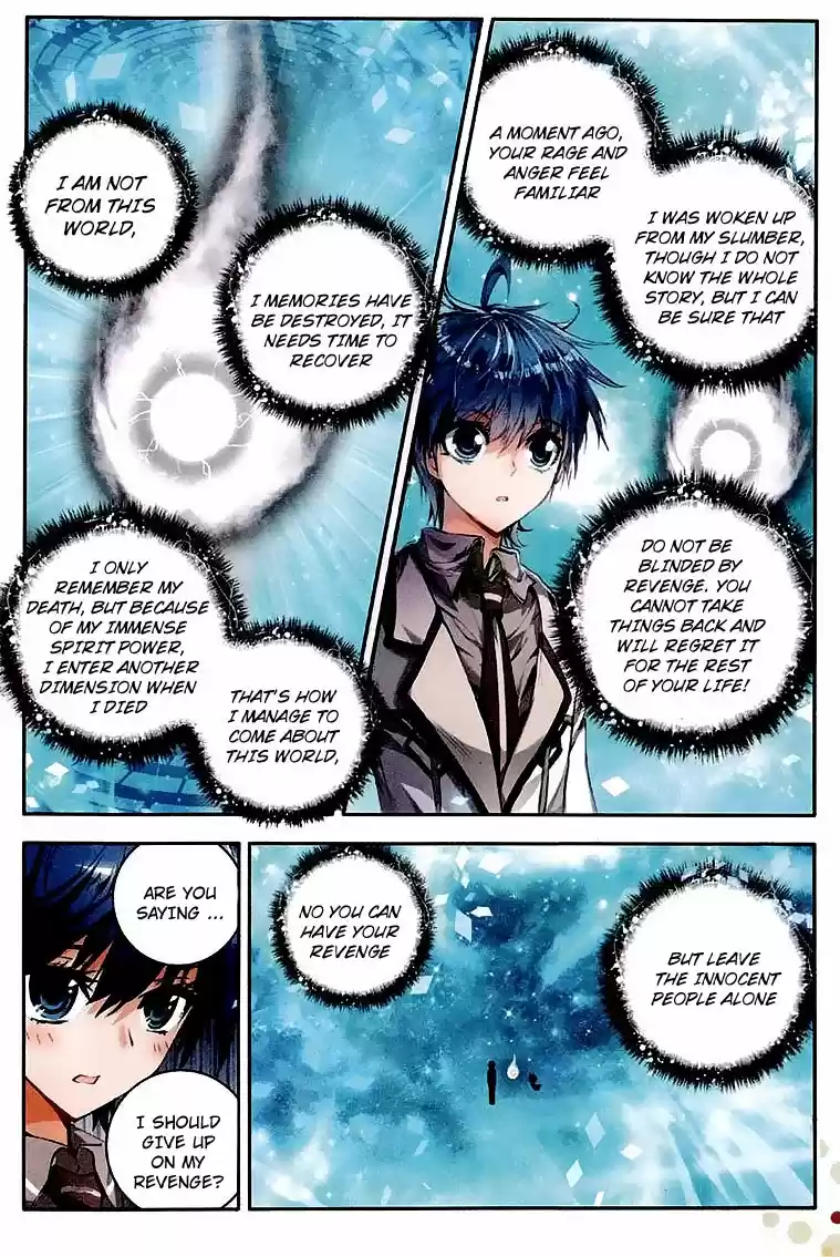 Soul Land II Soulland II 37