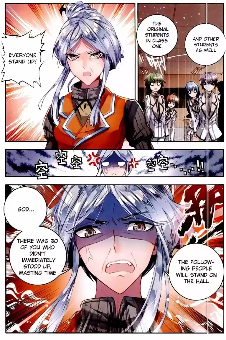 Soul Land II Soulland II 38