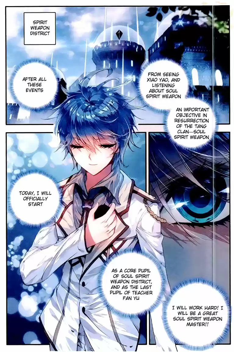 Soul Land II Soulland II 38