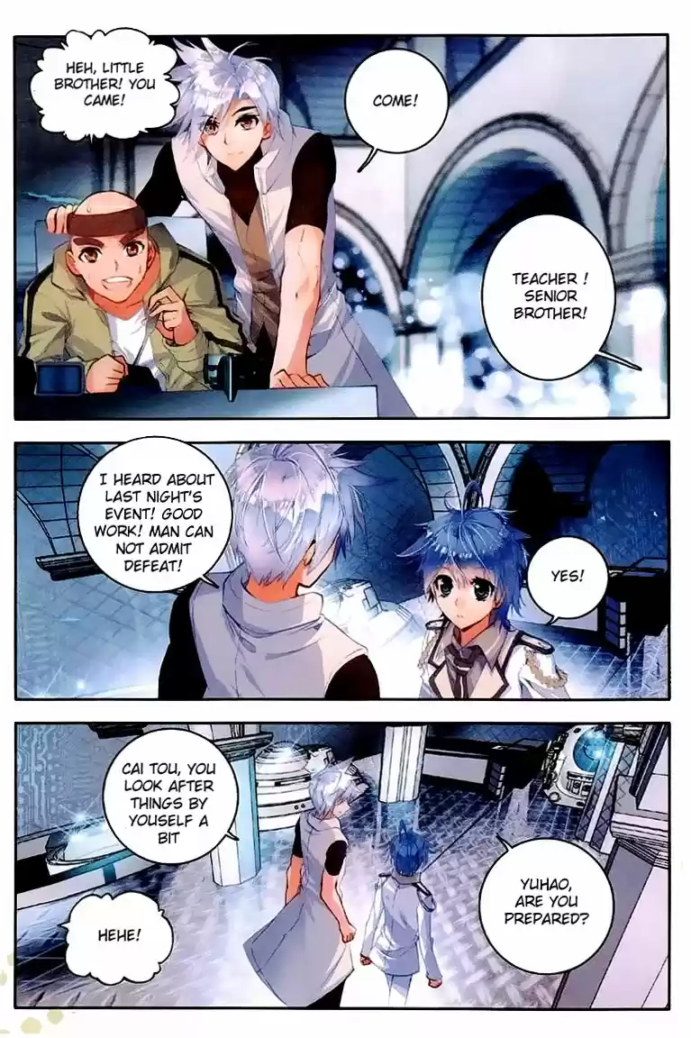 Soul Land II Soulland II 38