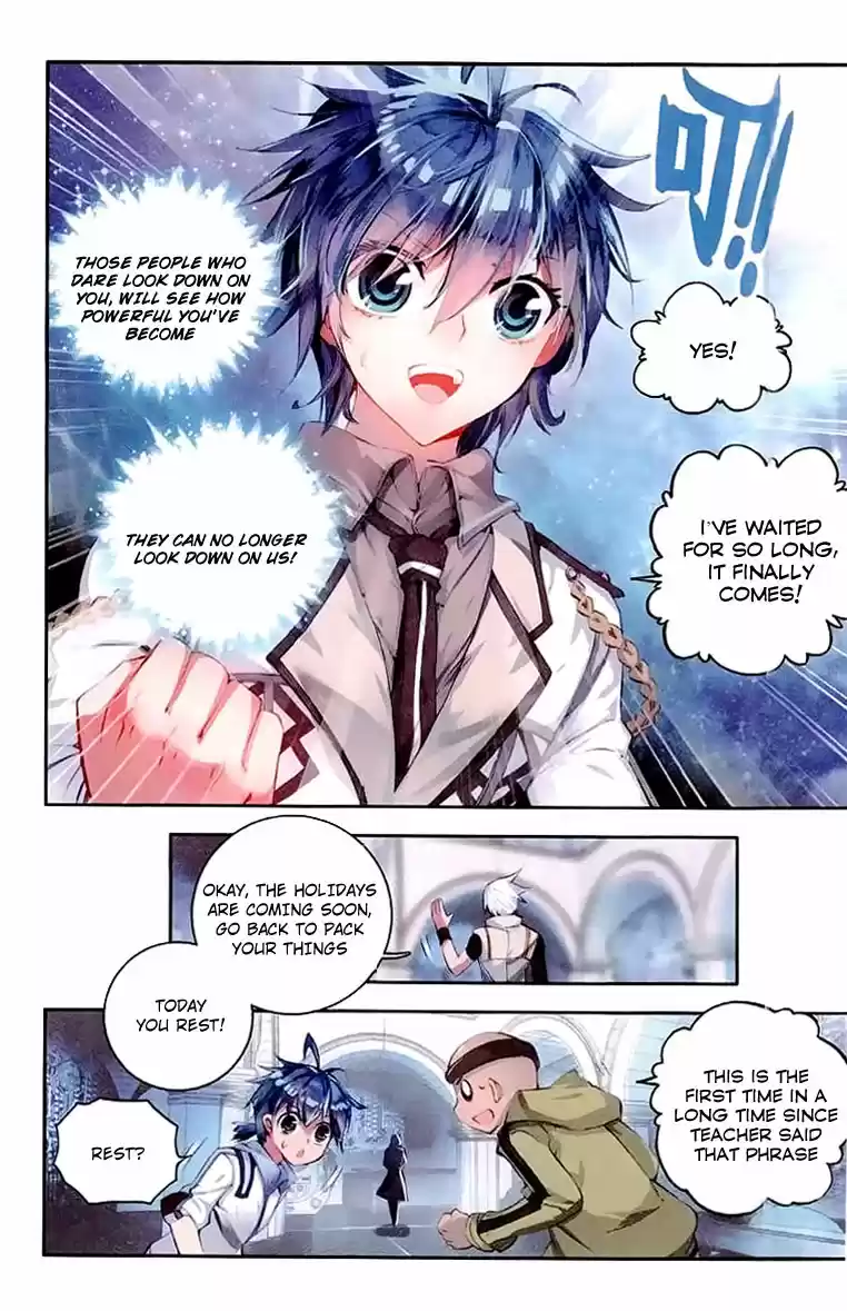 Soul Land II Soulland II 39