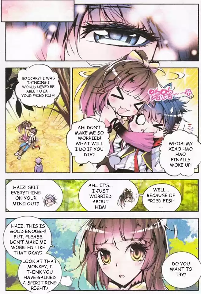 Soul Land II Soulland II 4