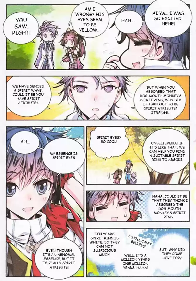 Soul Land II Soulland II 4