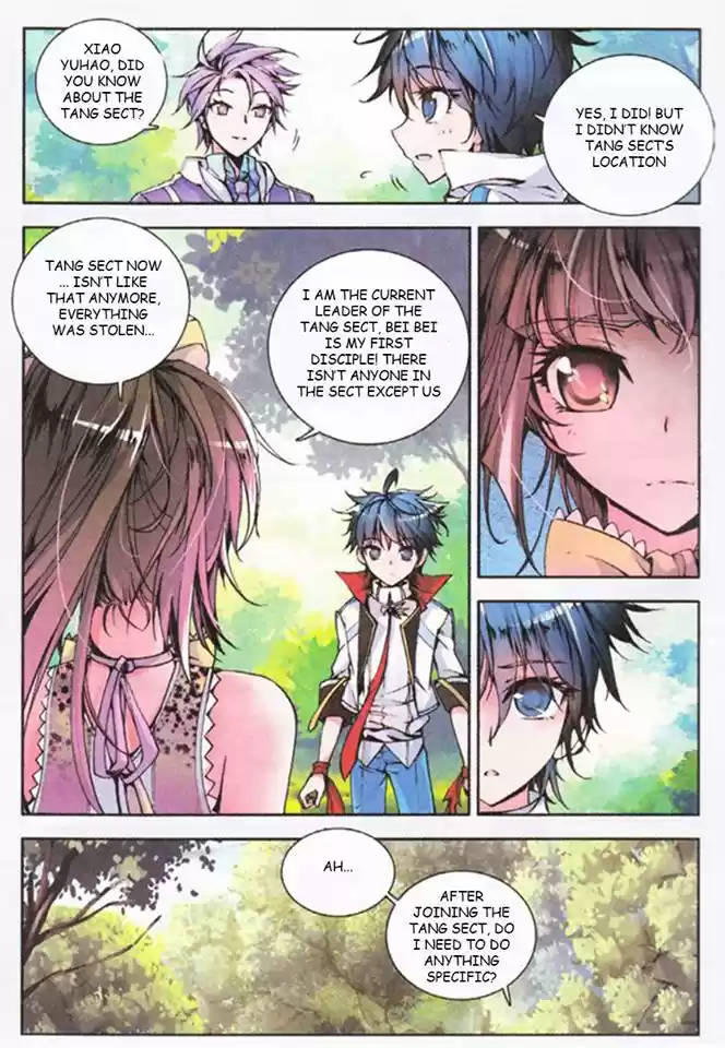 Soul Land II Soulland II 4