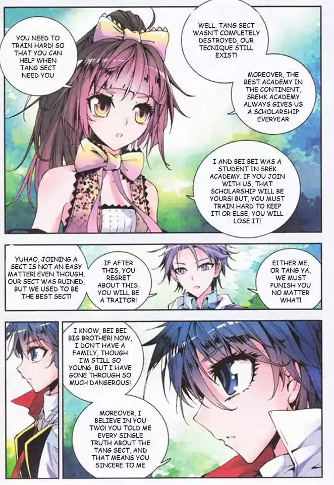 Soul Land II Soulland II 4