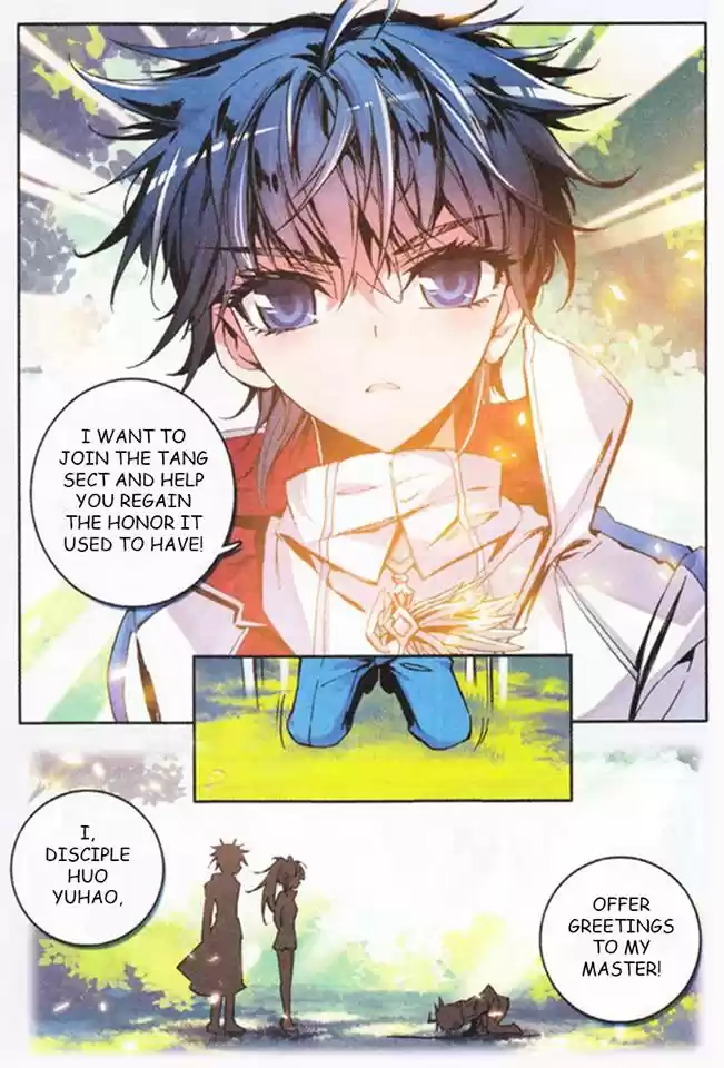 Soul Land II Soulland II 4