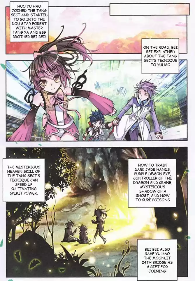 Soul Land II Soulland II 4