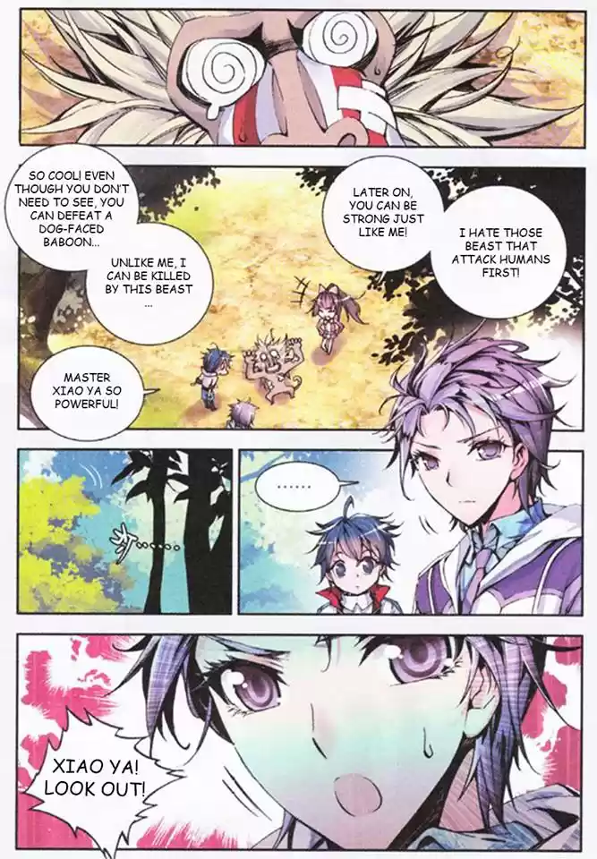 Soul Land II Soulland II 4