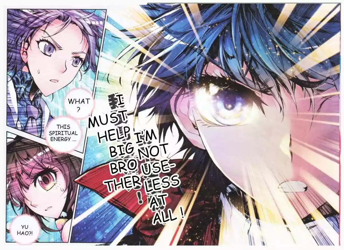 Soul Land II Soulland II 4