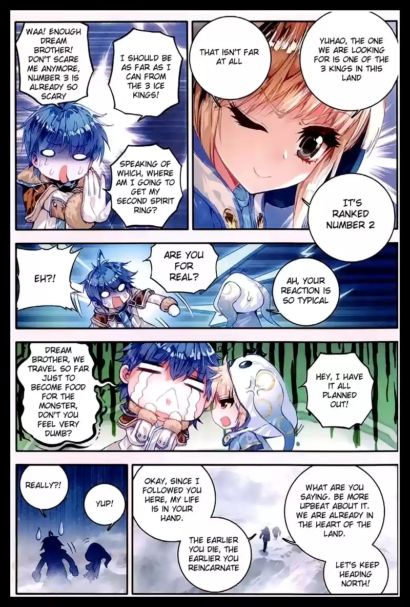 Soul Land II Soulland II 40