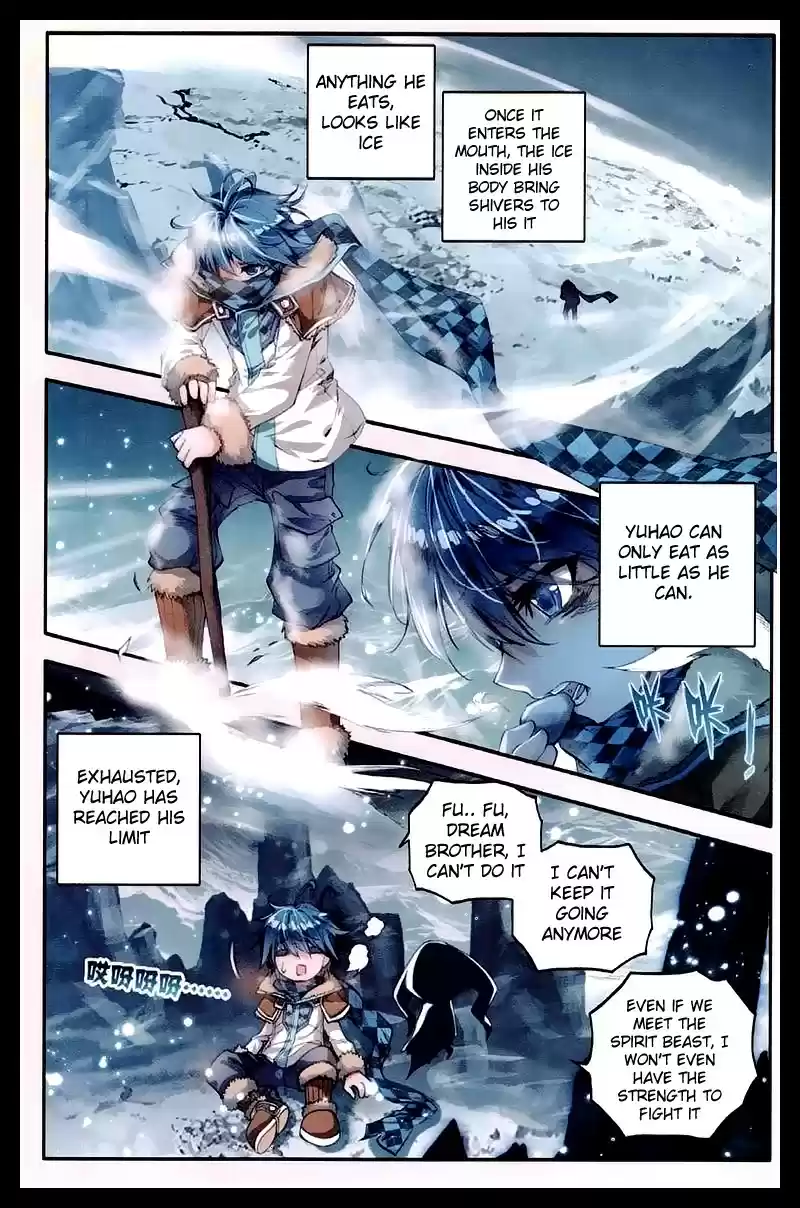 Soul Land II Soulland II 40