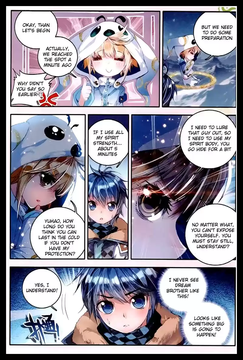 Soul Land II Soulland II 40