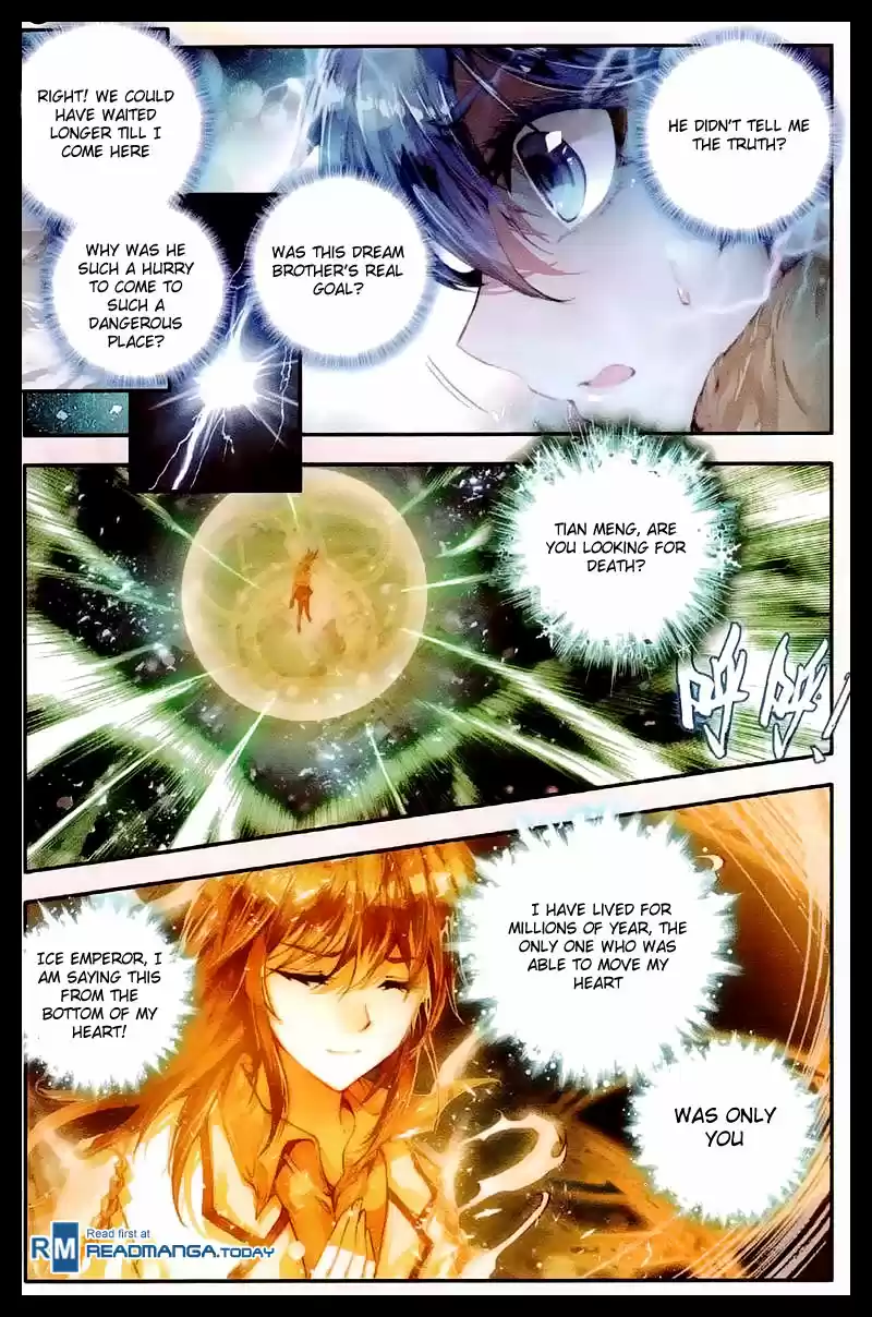 Soul Land II Soulland II 41