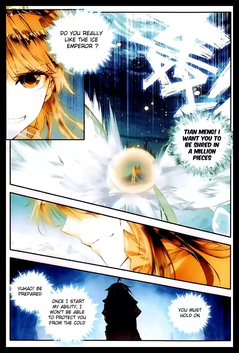 Soul Land II Soulland II 41