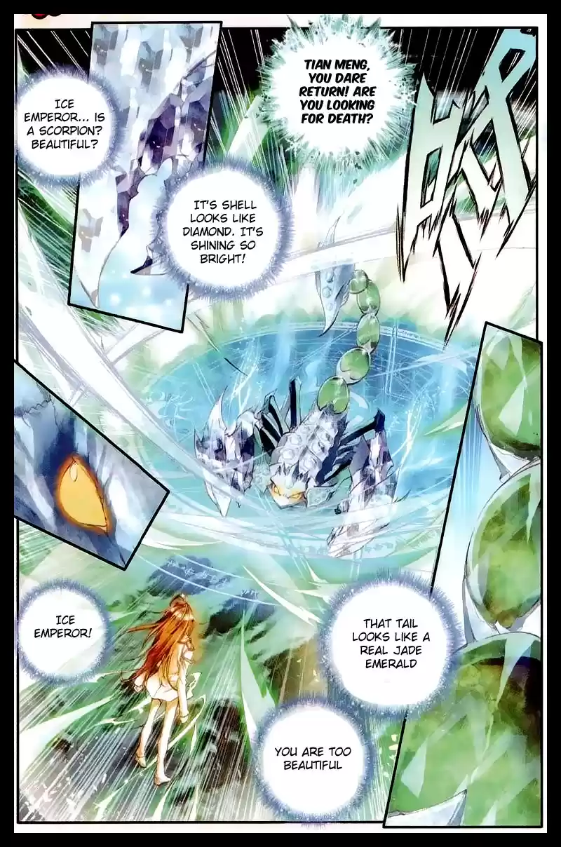 Soul Land II Soulland II 41