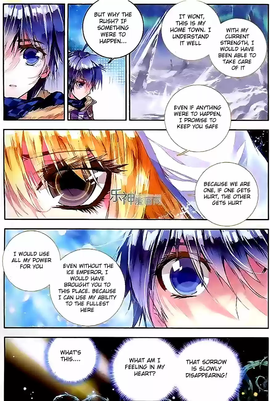 Soul Land II Soulland II 42