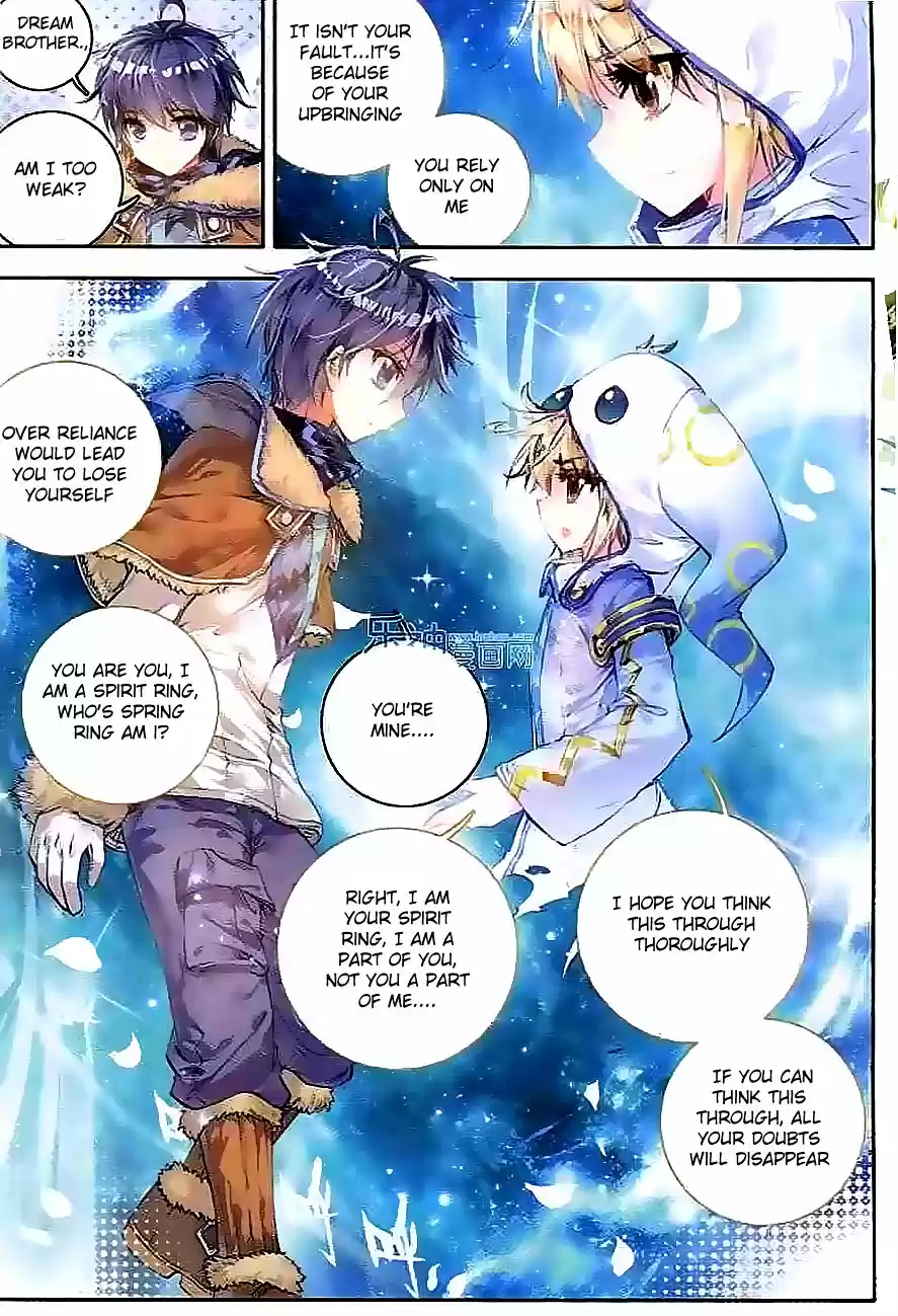 Soul Land II Soulland II 42