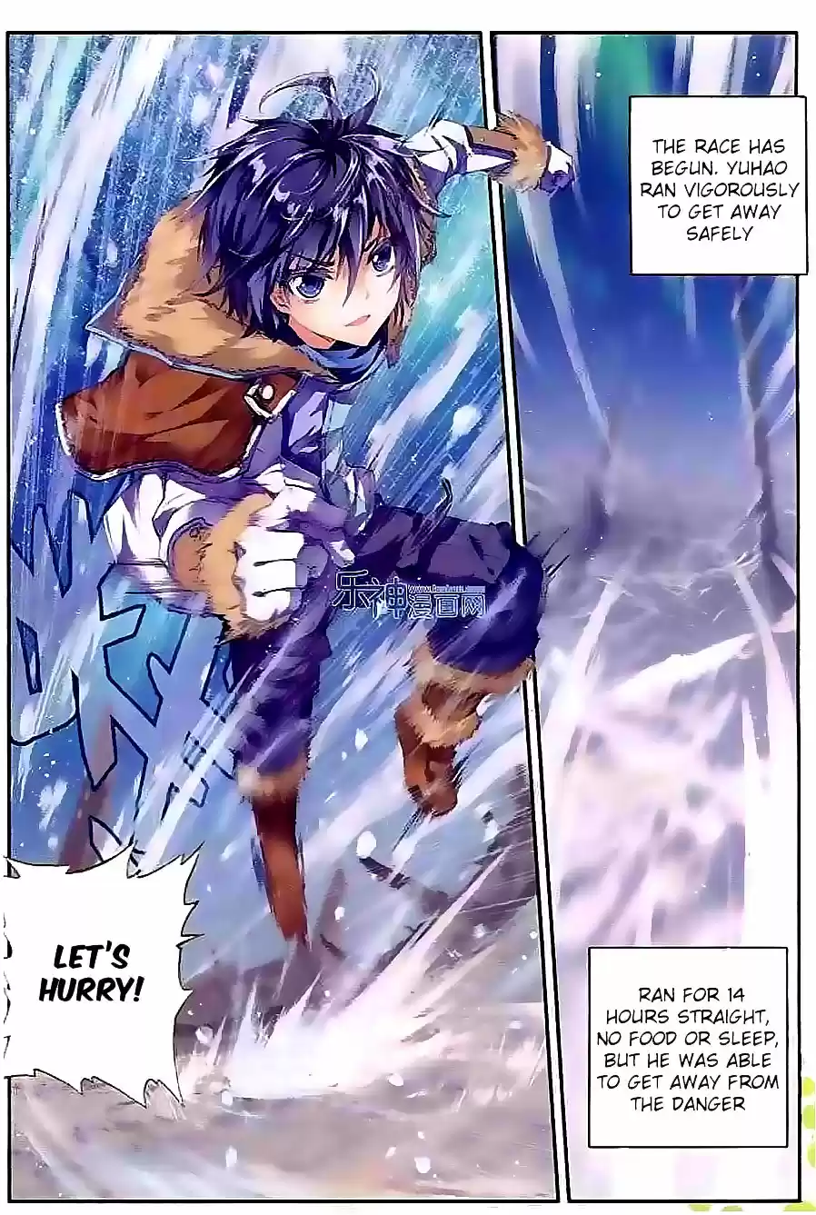 Soul Land II Soulland II 42