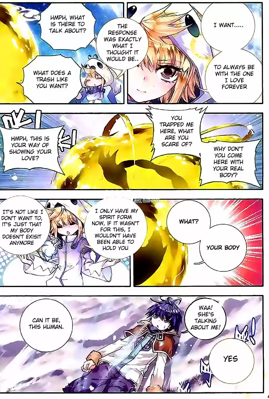 Soul Land II Soulland II 42