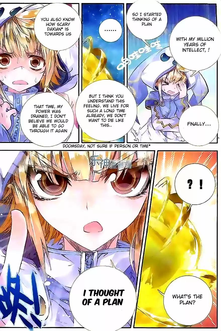 Soul Land II Soulland II 42