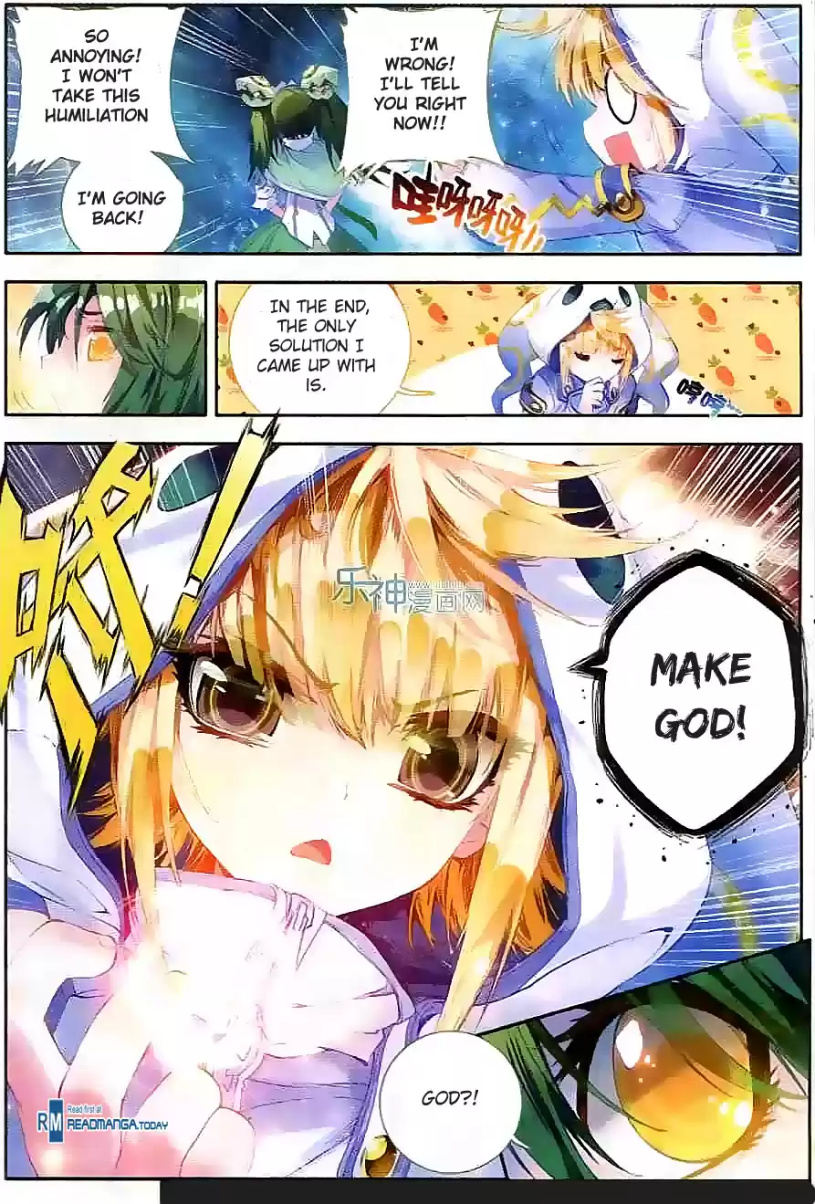 Soul Land II Soulland II 42