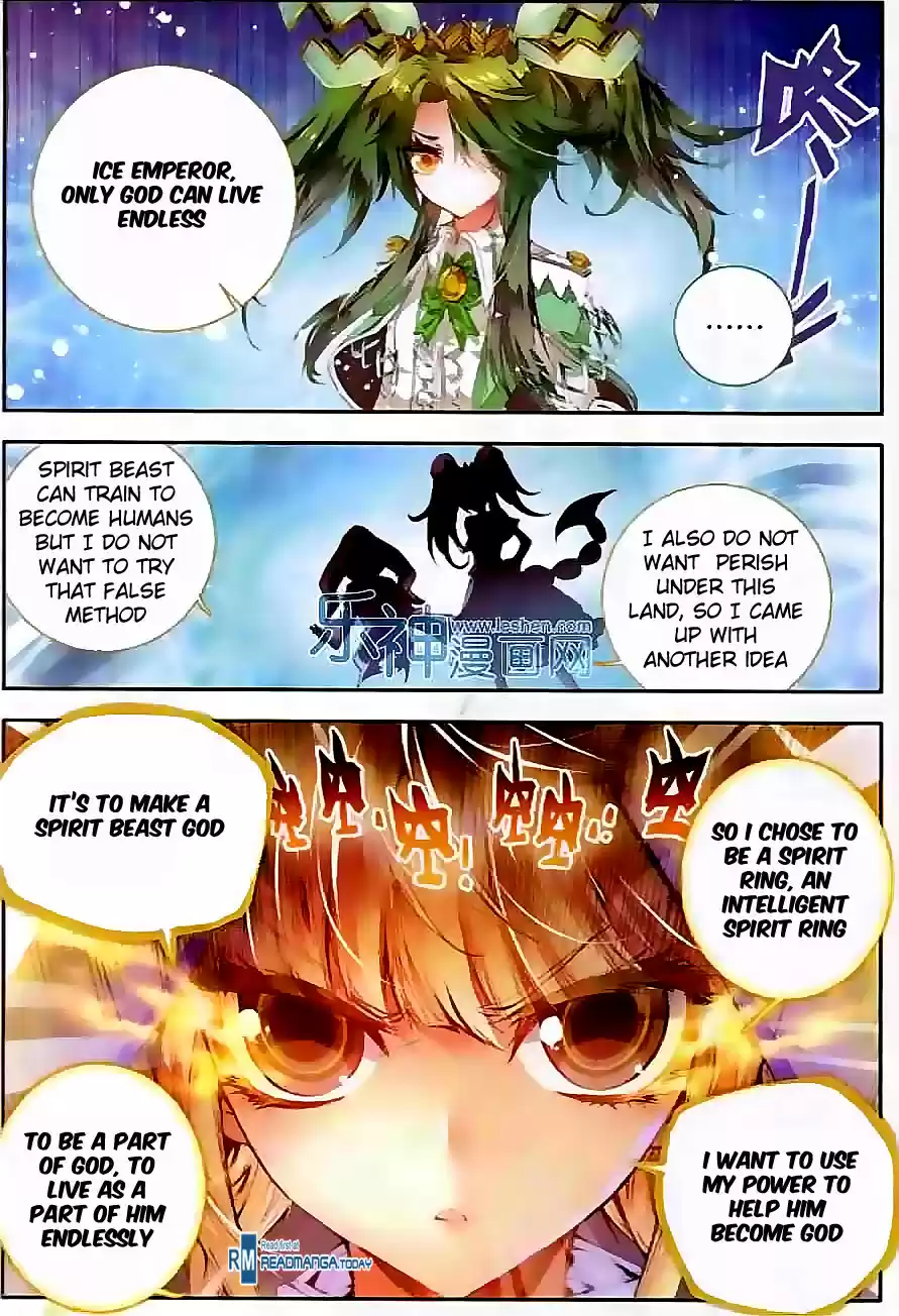 Soul Land II Soulland II 43