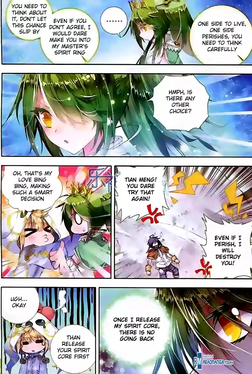 Soul Land II Soulland II 43