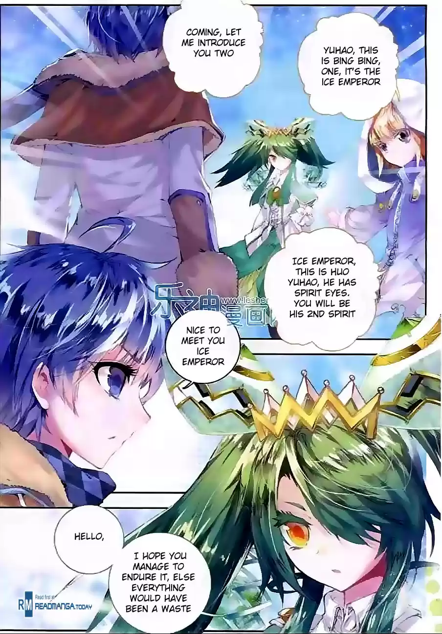 Soul Land II Soulland II 43