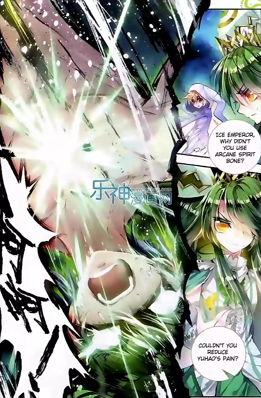 Soul Land II Soulland II 43