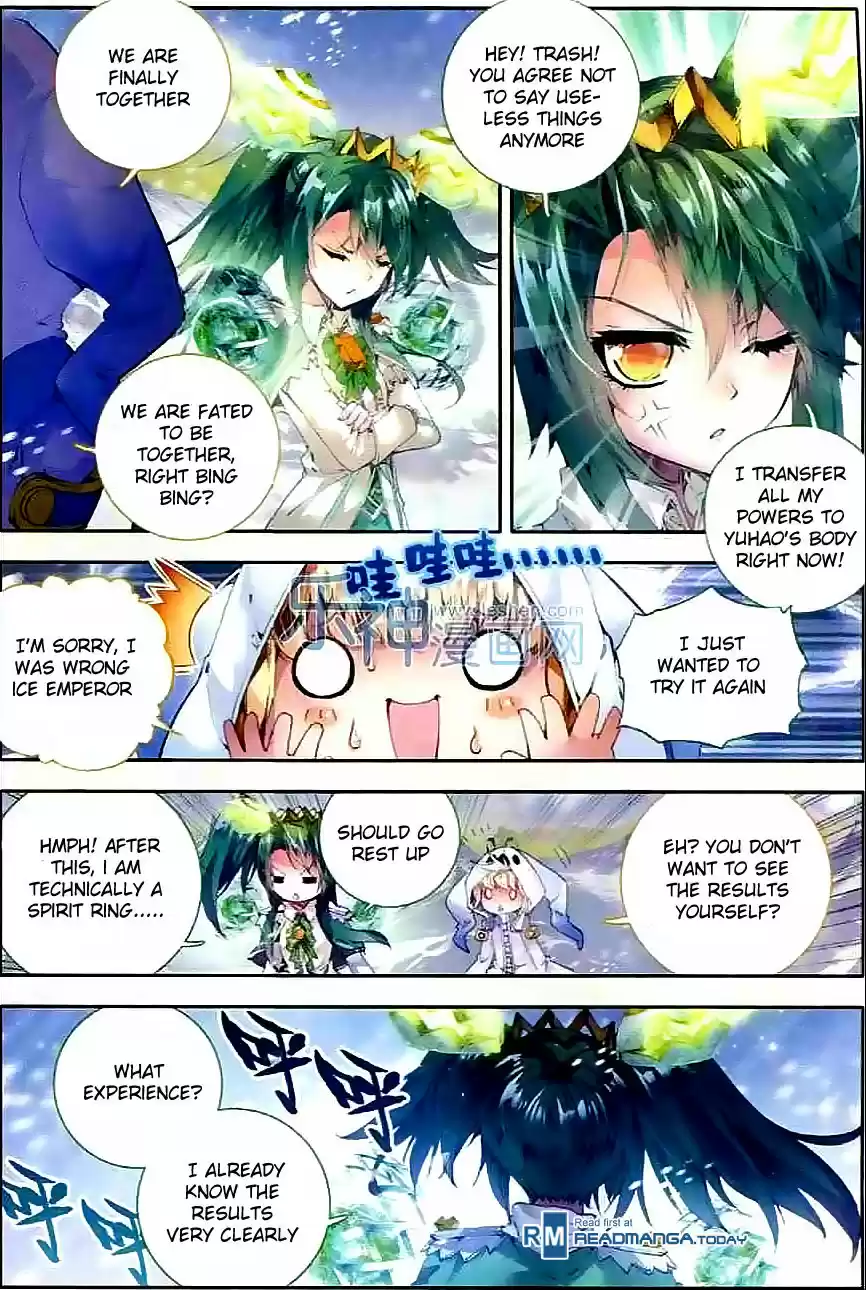 Soul Land II Soulland II 44