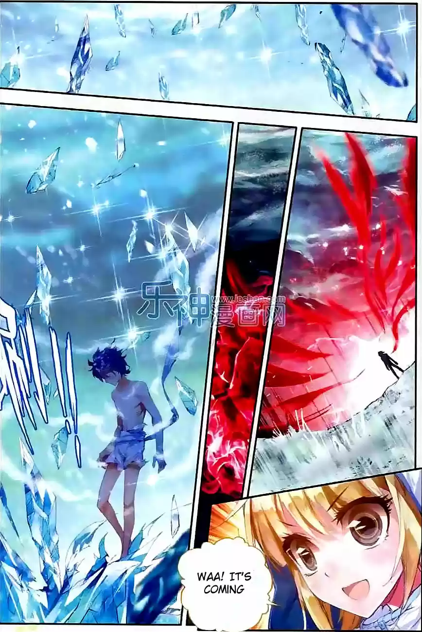 Soul Land II Soulland II 44